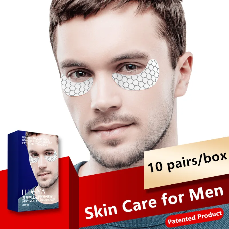 Collagen Eye Patches for Men Moisturizing Eye Mask Gel Eye Pads Eye Bags Fine Lines Anti-wrinkles Dark Circle Removal-10 Pairs