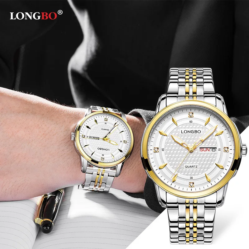 

Longbo couples double calendar waterproof luminous quartz watch