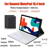 for huawei matepad 10 4 wireless bluetooth touchpad keyboard case for honor pad v6 leather cover english russian spanish german