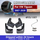 Брызговики для VW TIGUAN (MK1) 2007-2020
