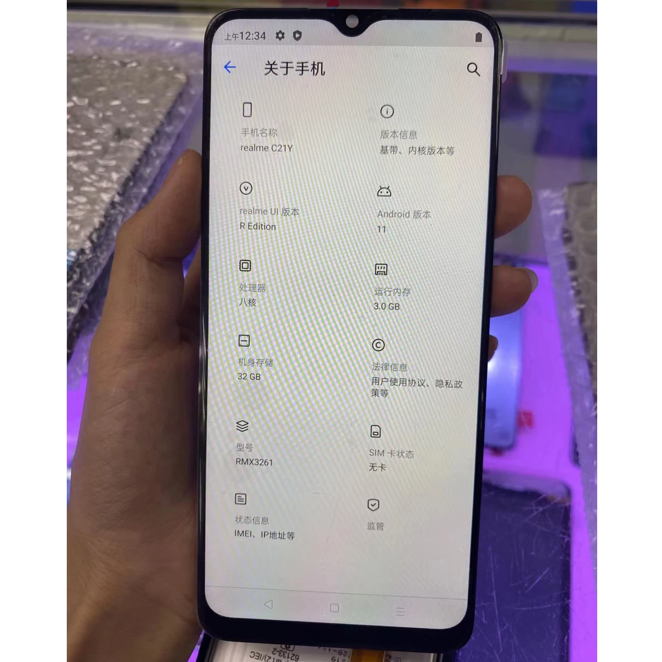 Pantalla LCD Original de 6,5 pulgadas para Realme, montaje de digitalizador con pantalla t&aacute;ctil, piezas de repuesto, C21Y RMX3261-2