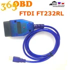 10 шт. VAG KKL для 409,1 с FTDI FT232RL чип OBD диагностический кабель USB сканер инструмент переключатель Интерфейс VAG-COM KKL для Mercedes-Benz V Wавстралийский доллар