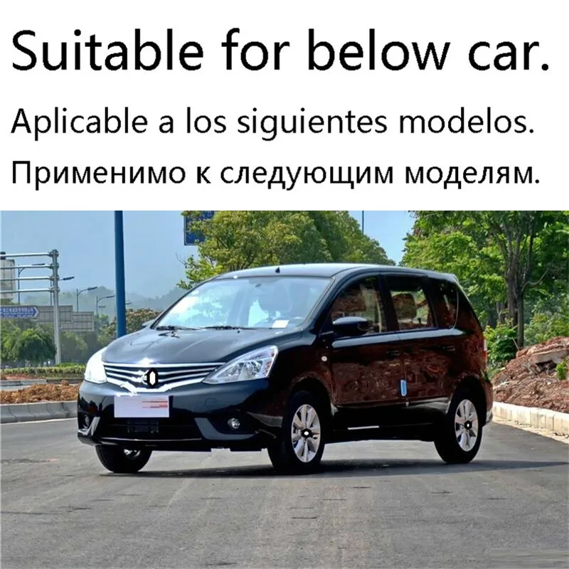 Модернизированный Automovil автомобильный модифицированный защитный