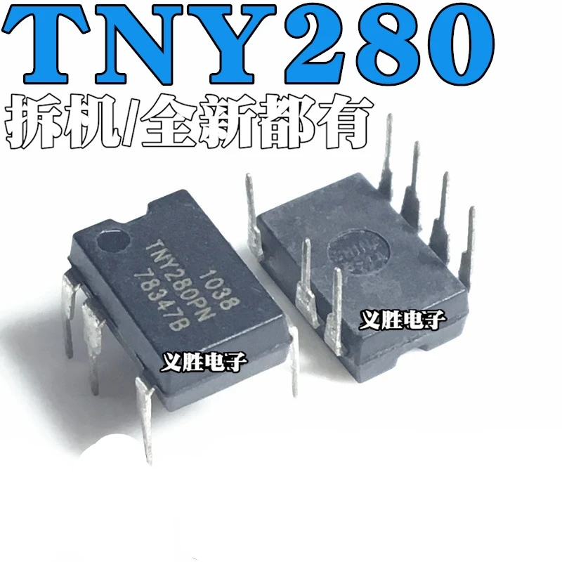 Новый оригинальный ЖК-чип источника питания TNY280PN TNY280P TNY280 DIP7 Новый оригинальный ЖК-чип источника питания TNY280PN TNY280P TNY280 DIP7