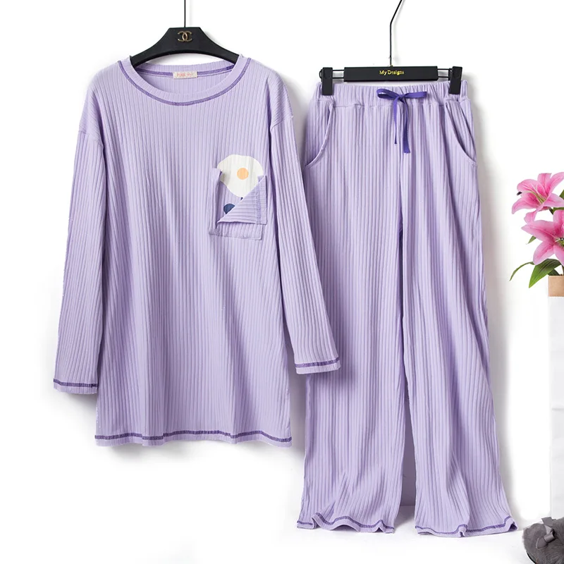 Осень-зима 2020 женские пижамы Корейская версия вязаный пуловер в полоску с