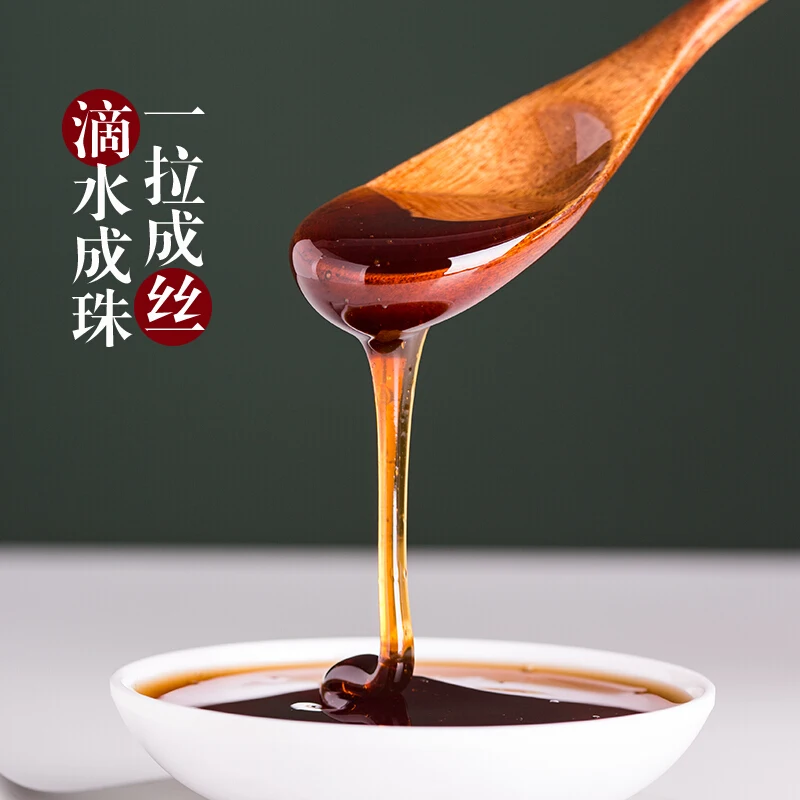 

Chimaike Clove Amomum ointment Regulates the stomach and tongue coating, whitening Hawthorn and Chicken Neijin