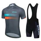 Трикотажный комплект для велоспорта, новинка 2020, летняя велосипедная одежда STRAVA, одежда для велоспорта, Мужская одежда для горных велосипедов, спортивная одежда, комплект для велоспорта