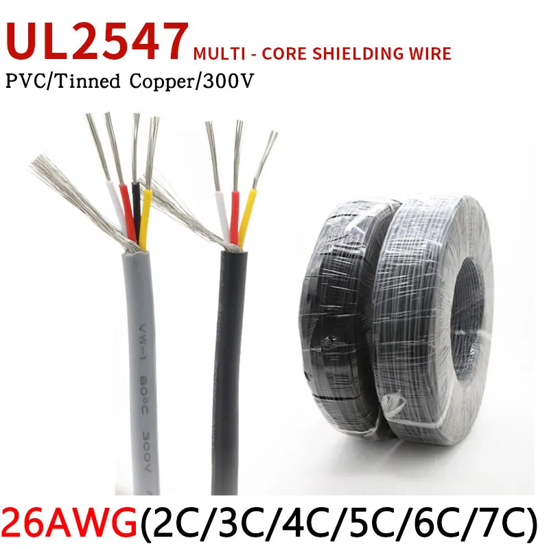 

10M 26AWG UL2547 Shielded Wire 2 3 4 5 6 7 Cores PVC Insulated Channel Amplifier Audio Signal Cable Tinned Copper Control Line