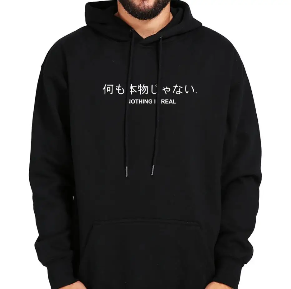 Женская толстовка унисекс с капюшоном зимний джемпер из 100% хлопка в стиле