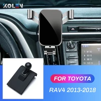 car mobile phone holder for toyota rav4 2013 2014 2015 2016 2017 2018 gravity gps stand special mount airvent navigation bracket