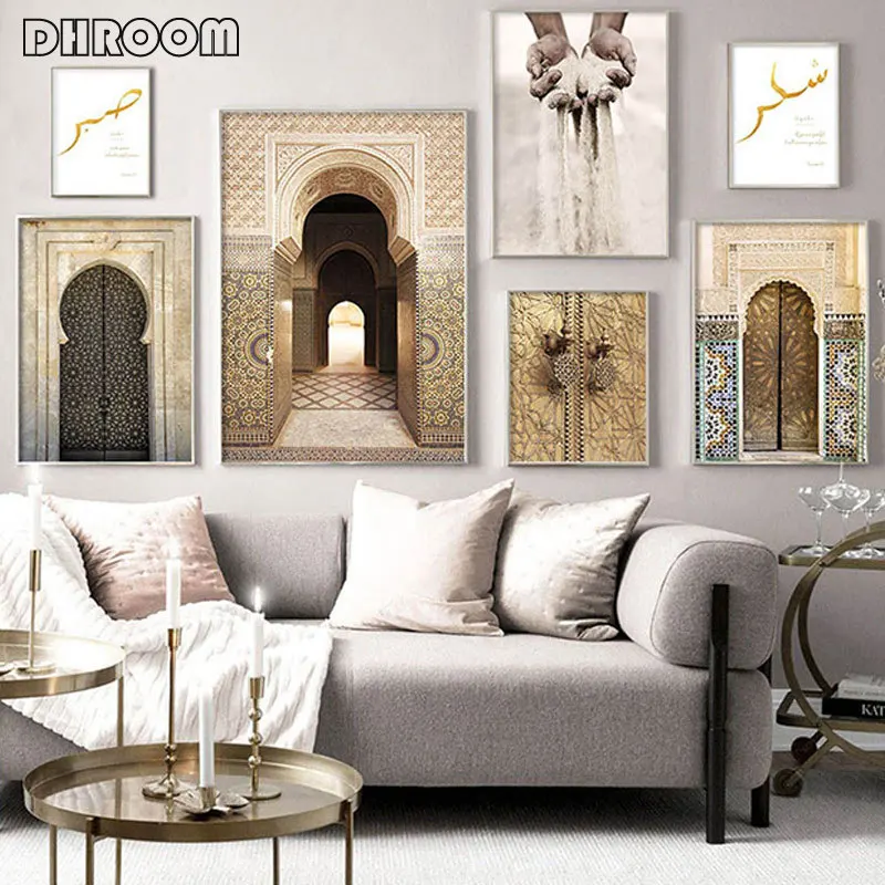 Мусульманская архитектура марокканская дверь винтажный постер цитаты печать на