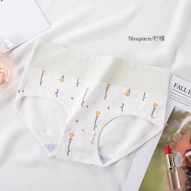 4psc/лот для девочек натуральный хлопок трусы Бесшовные трусики женщин удобные