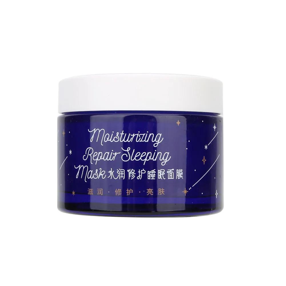 Женский Вибратор Осветляющий антивозрастной Питательный гель для лица 110