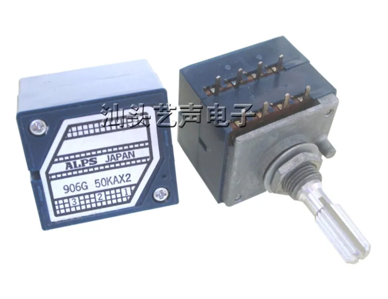 ALPS 27 пластиковый чехол потенциометр объема 50K 50 ка оригинальный 8 футов|Усилители