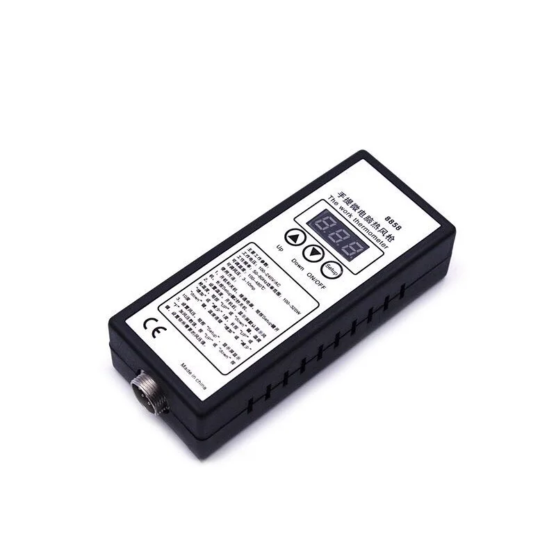 

8858 Miniature Intelligent Digital Display Portable Hot Air Gun Adjustable Temperature Mobile Phone Maintenance Equipment