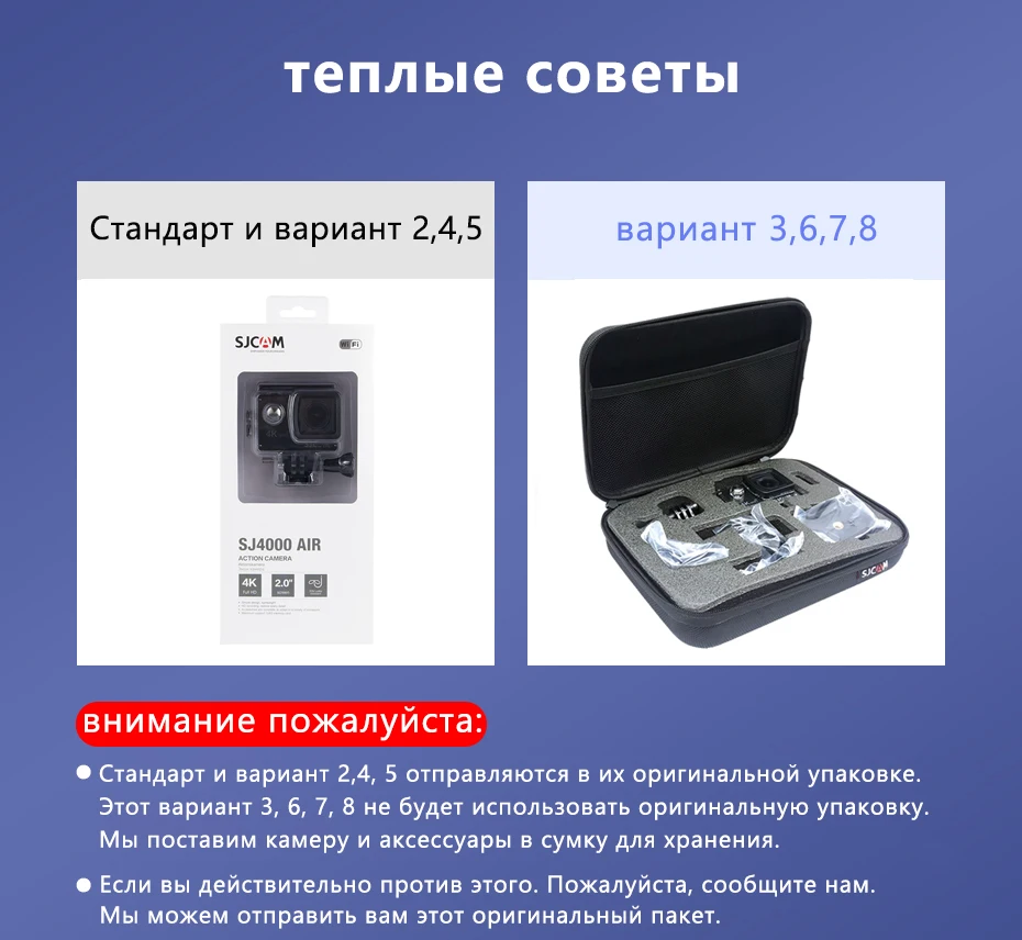 SJCAM SJ4000 AIR Действий Камеры Full HD Allwinner 4К 30FPS WIFI 2.0" Экран Мини Шлем Водонепроницаемый Спорт DV Камера, Лыжная камера, камера для дайвинга