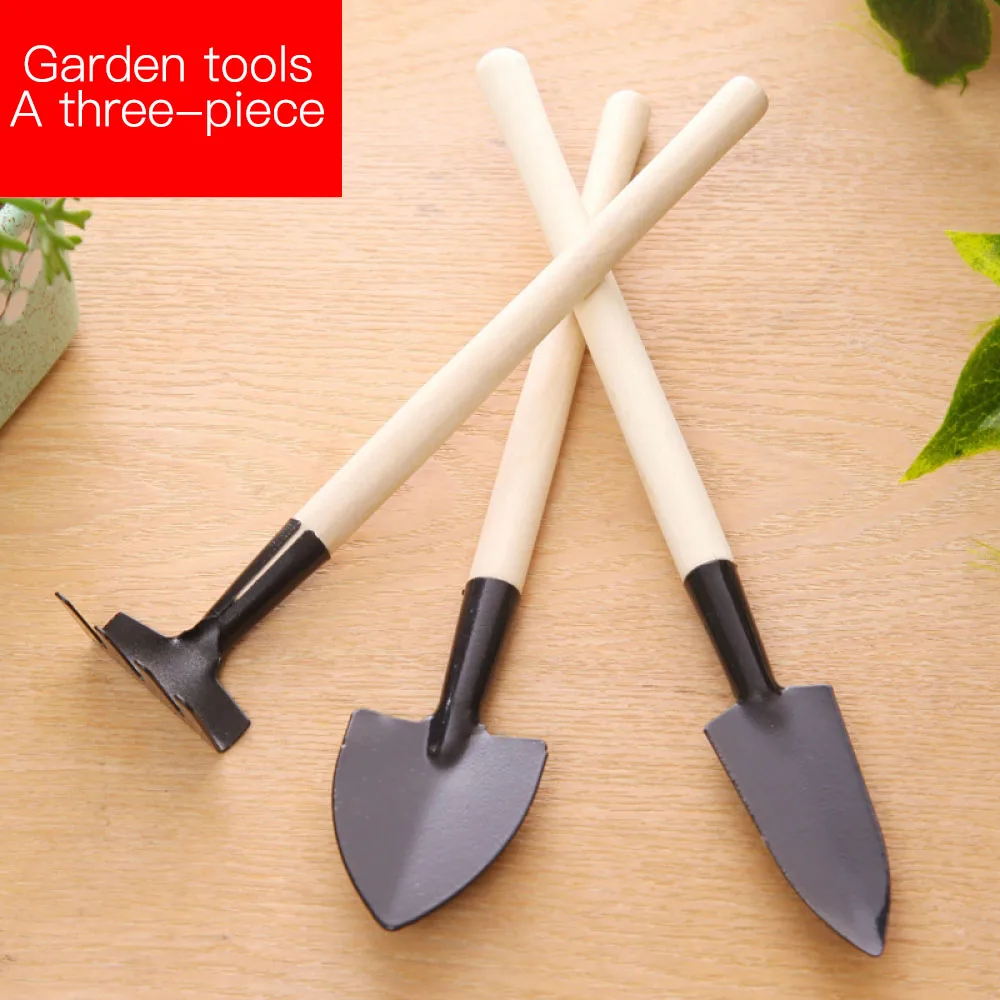 Балконные домашние мини-Костюмы для копания из трех частей лопата грабли садовые