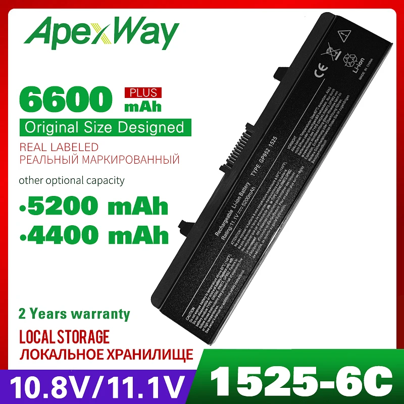 Аккумулятор для ноутбука DELL Inspiron 11 1 1525 1526 1545 1546 0CR693 0GW240 0GW241 0GW252 0HP277 0UK716 0WK371 WK371 |