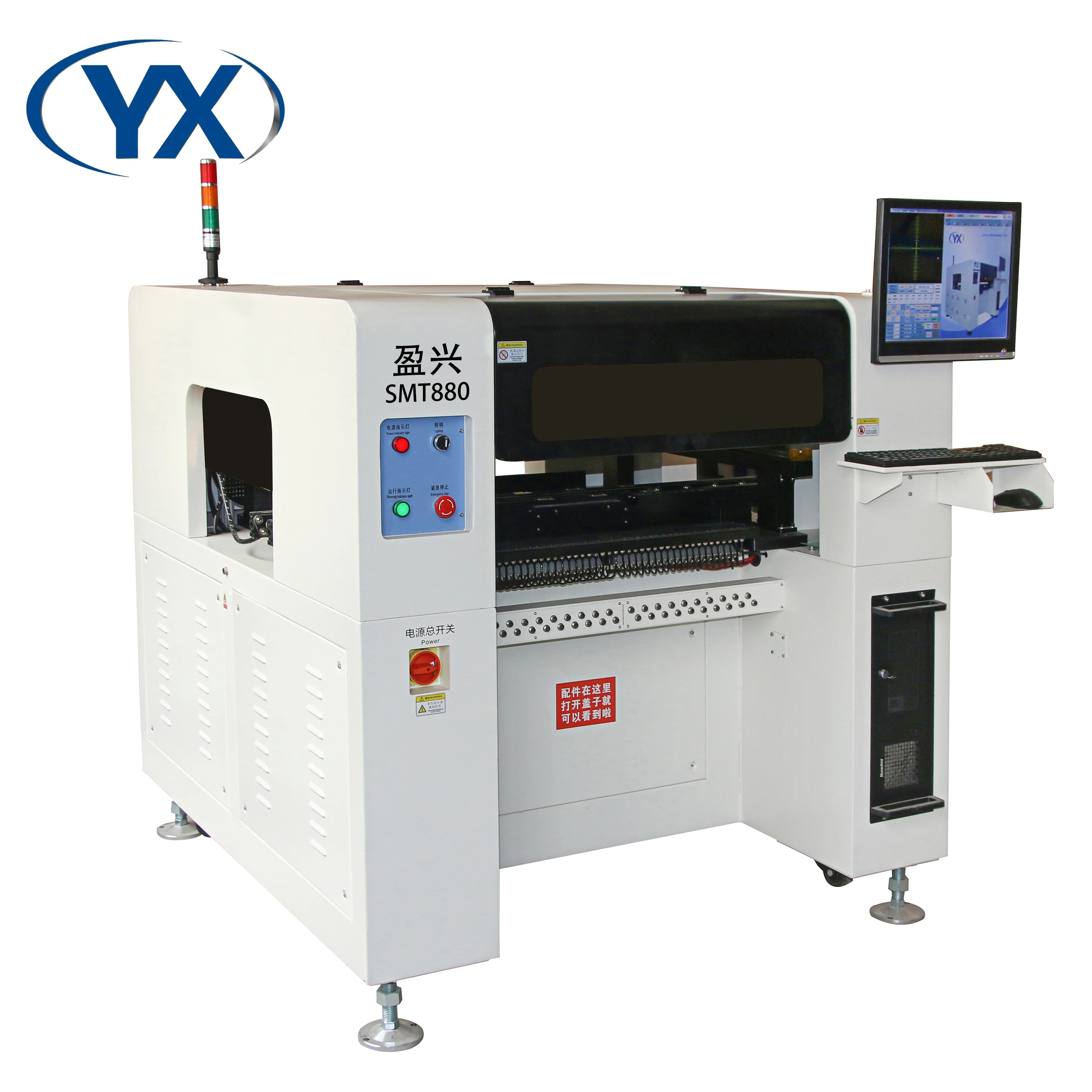 

Stable and Reliable Performance PCB Soldering Machine High Standard LED Assembling Machine in stock Chip Mounter