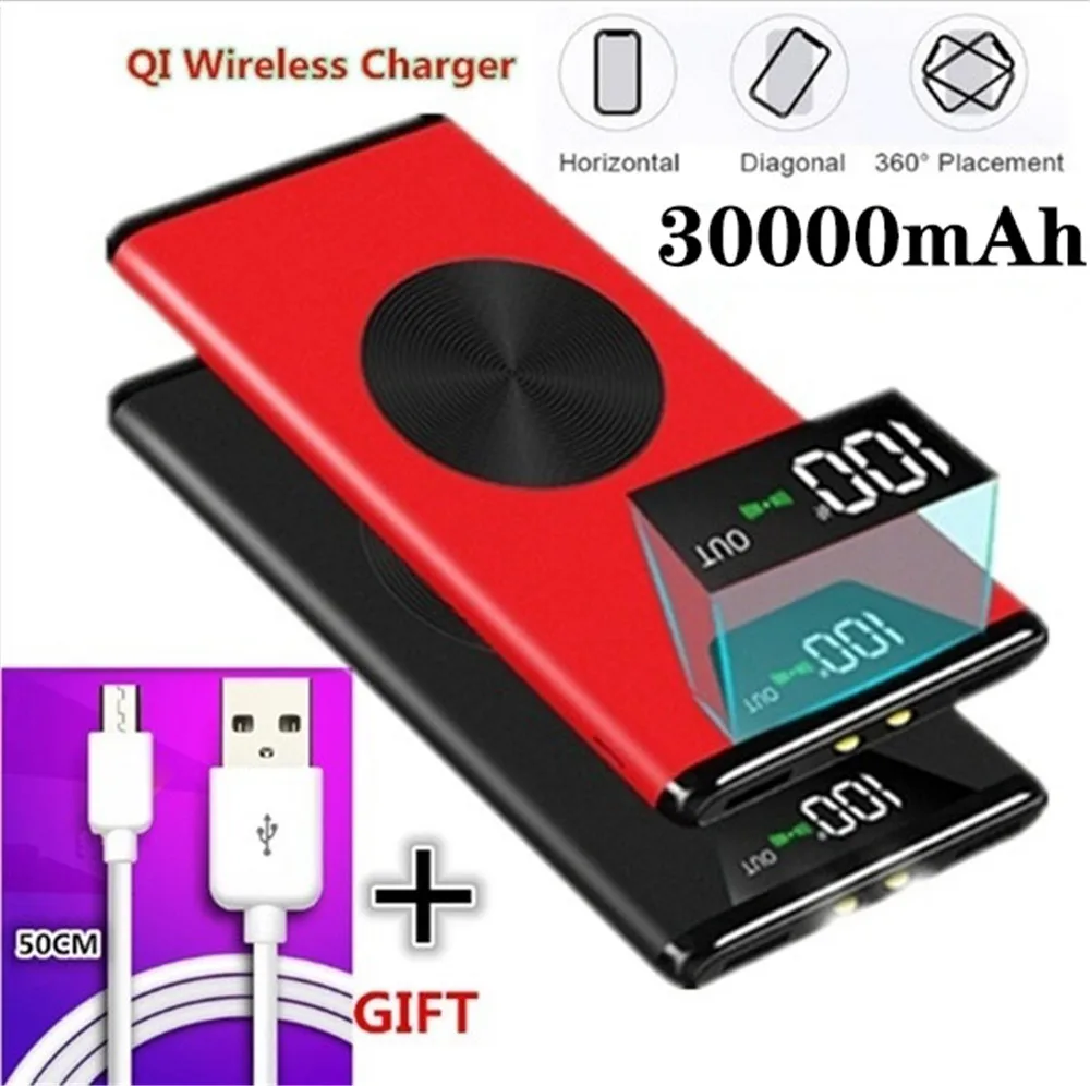 Беспроводное портативное зарядное устройство 30000 мА Внешняя батарея Портативное