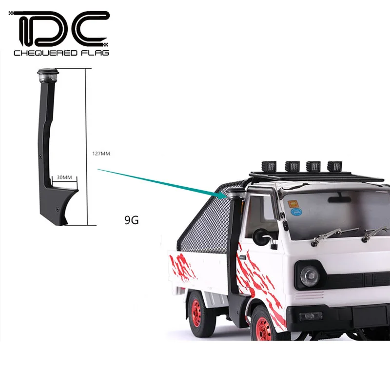 

for WPL D12 Wading Hose High Air Inlet Dust Collect Sand Cover Micro Truck Upgrade Accessories Parts carro de control remoto