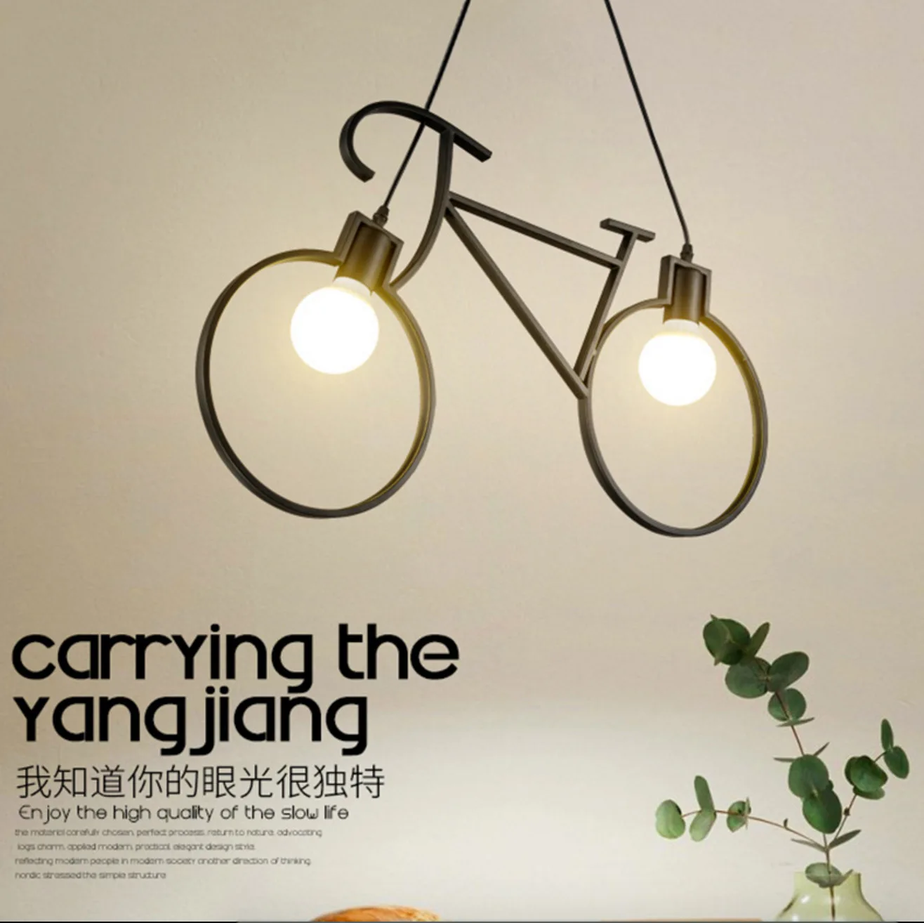 Скандинавские креативные велосипедные люстры художественный ресторан детская