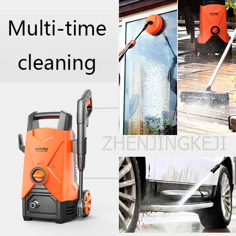 Мойка высокого давления для автомобиля 1300 Вт бесщеточный индукционный