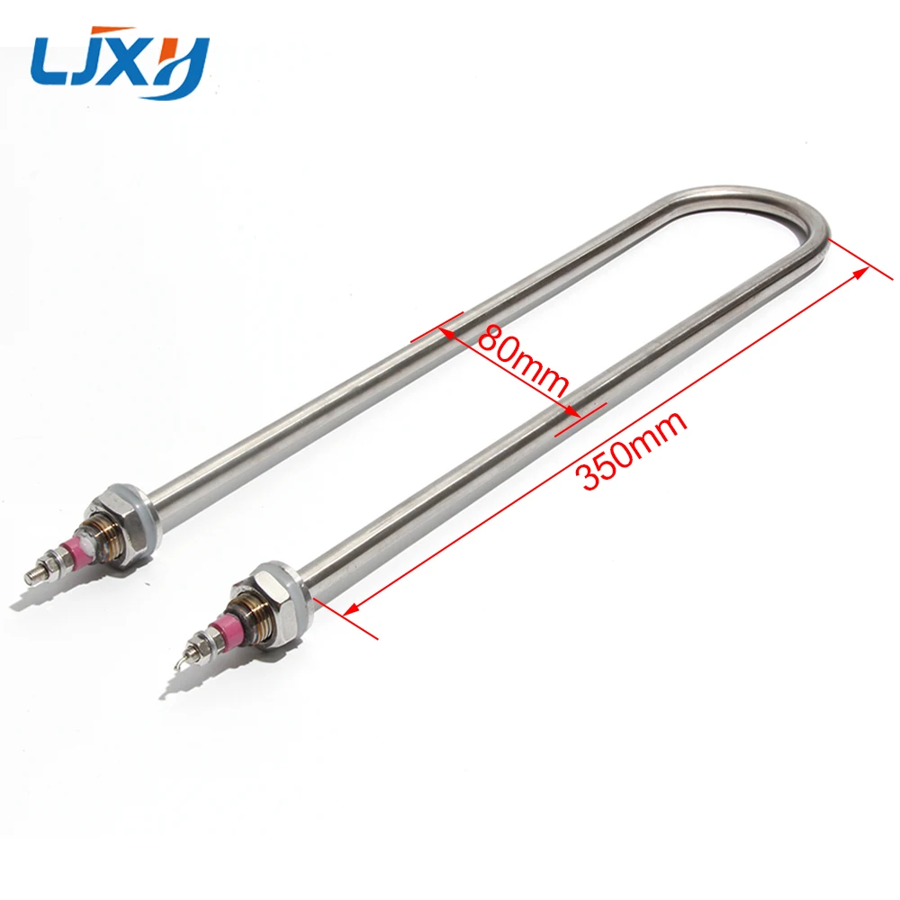 em forma de u 230v 2000w, tubo