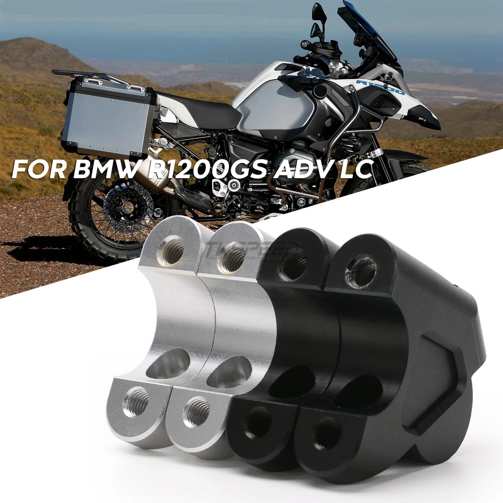 Аксессуары для мотоциклов крепление на руль BMW R1200GS LC Adventure R 1200GS Rallye 1200 GS ADV R1250GS |