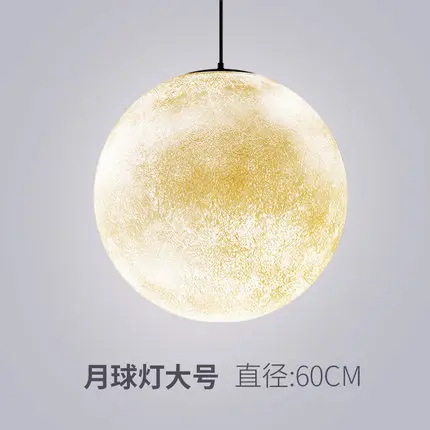 

Indoor Lighting