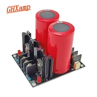 ghxamp amplifier 120a power supply rectifier filter board schottky 10000uf 100v capacitor rectification wave filter dual ac 65v