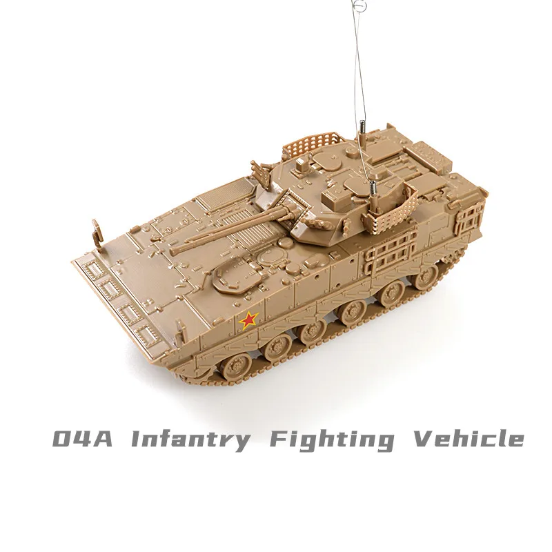 4D 1/72 Китай 04A/09 пехотная Боевая машина Сборная модель автомобиля военный