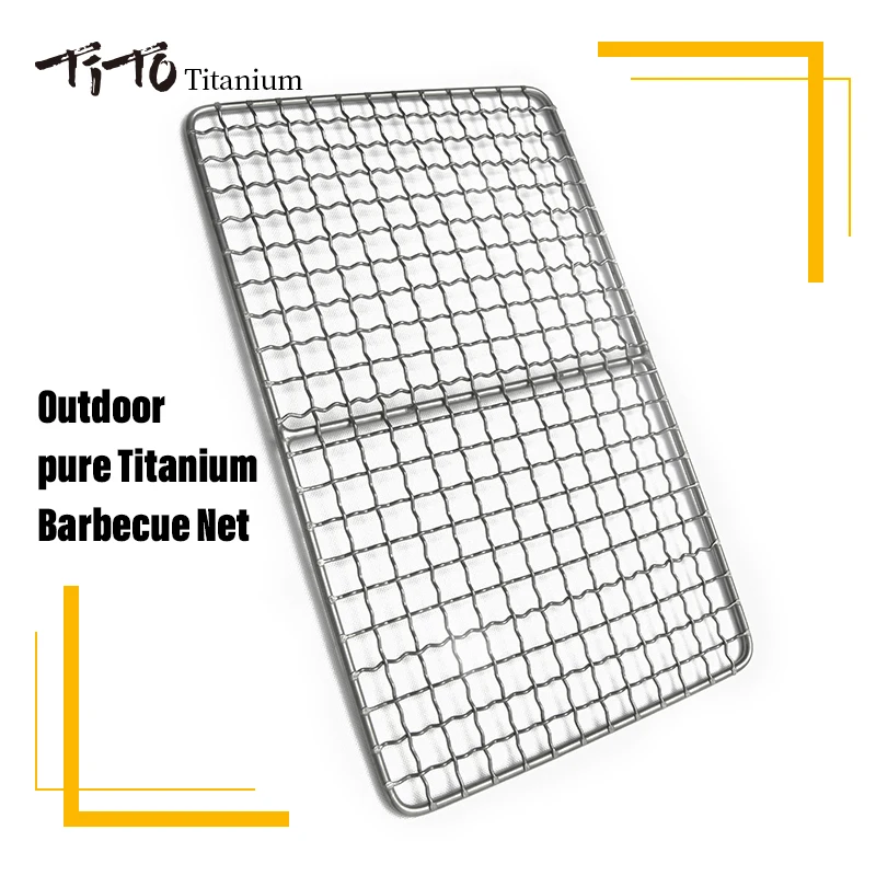 Титановая сетка для барбекю портативная Ультралегкая прочная Антипригарная