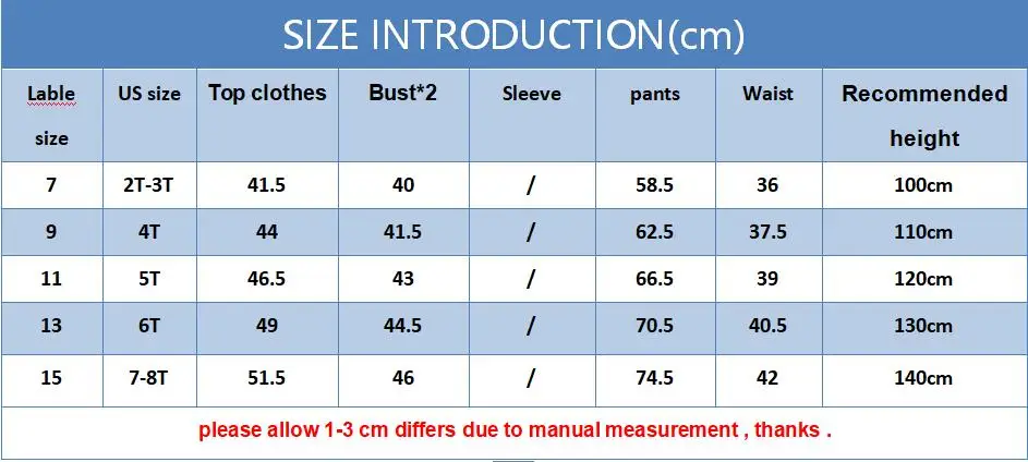 Детский хлопковый комплект из толстовки и брюк на возраст 2-8 лет |