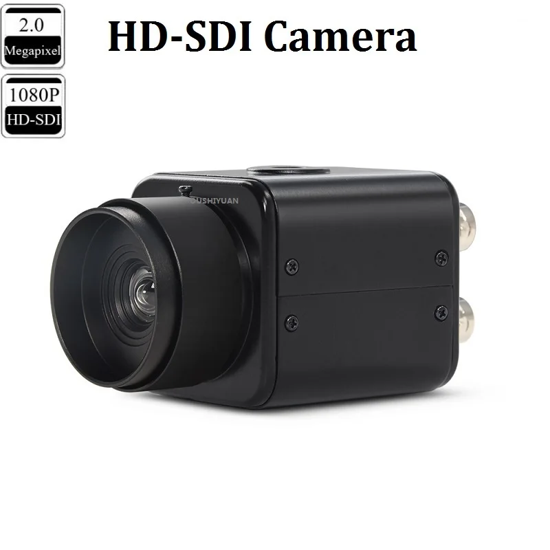 Промышленный CCTV HD SDI 2.0MP 1080P охранная коробка мини без искажений SDI камера