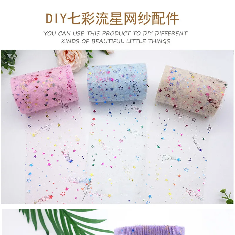 6 см 25 ярдов ручной DIY лук Красочные Метеор из пряжи и тюля рулон Метеор сетки в рулонах из стеклянного волокна аксессуары Головные уборы повязка на голову из сетчатой пряжи купальный костюм надпись «Bride Tribe»
