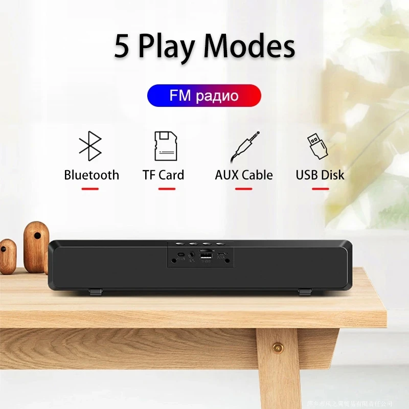 

Bluetooth Soundbar Wireless LED Speaker AUX USB Wired Computer Speakers 2000mAh Home Theater TV Sound Bar for PC Barra De Sonido