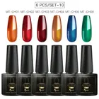 Набор гель-лаков для ногтей Гель-лак Mtssii полуперманентный для маникюра