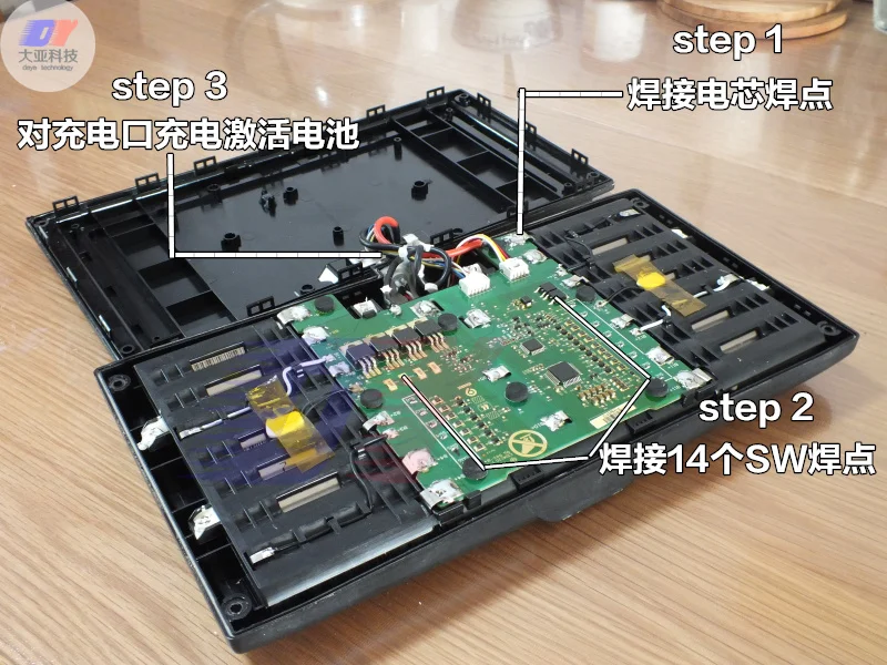 BMS для Ninebot Mini pro ninebot балансировочное устройство аксессуары 54.8v54.8v литиевая батарея Защитная плата
