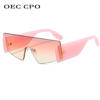 oec cpo fashion rimless sunglasses women brand one piece sun glasses female shades punk goggle eyeglass men retro uv400 eyewear