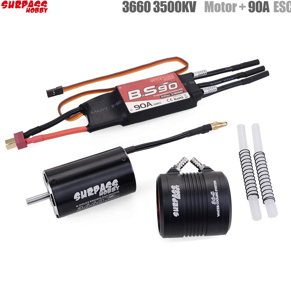 водонепроницаемый мотор 3660 3500kv