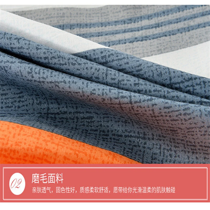 Новинка 2021 постельное белье из шерстяной ткани простыня наволочки в синюю