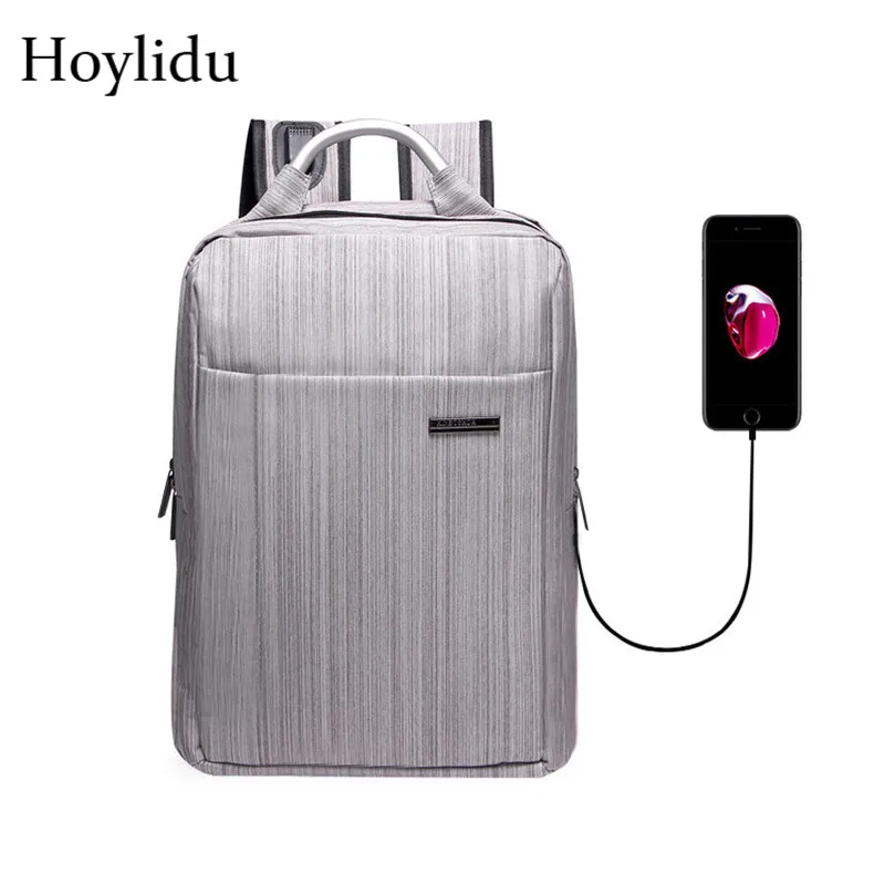 

Рюкзак мужской для ноутбука с USB-зарядкой и защитой от кражи