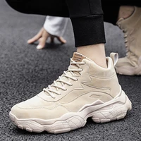 spot light casual small white shoes new trend dad shoes comfortable leather sports thick soled mens shoes