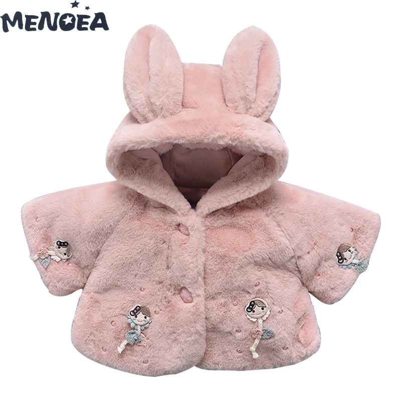 Детское хлопковое пальто для девочек 6-24 мес. на осень/зиму | Детская одежда и