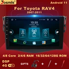 Автомагнитола 2DIN, 6 ГБ, Android 11, для Toyota RAV4, Rav 4, 2007, 2008, 2009, 2010, 2011, 2012, мультимедиа, стерео, аудио, GPS, Carplay, головное устройство