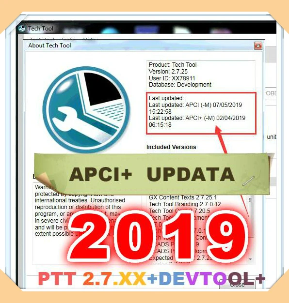 Технический инструмент PTT V2.7.25 VCADS разработка + Devtool Plus APCI загрузка и установка