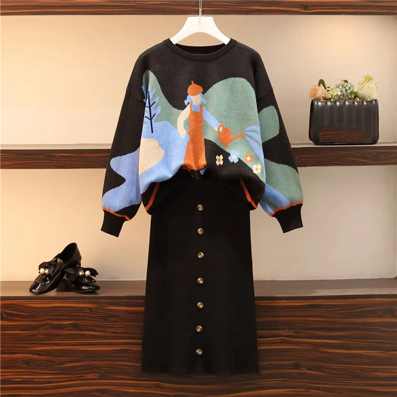 Осенний свитер вязаная юбка комплект из двух предметов женский модный джемпер с