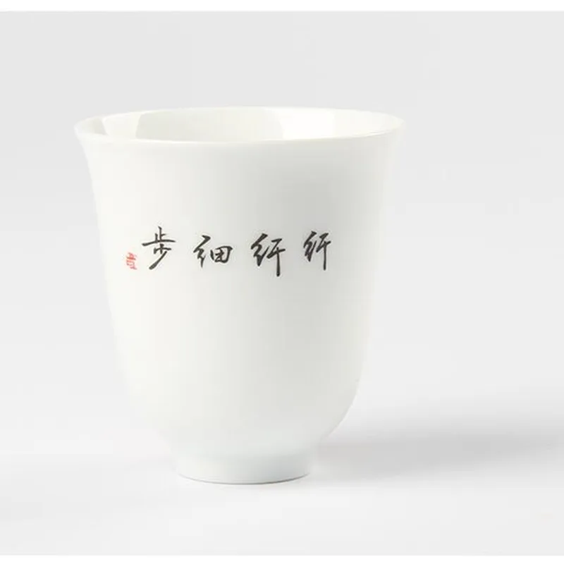 Высокая емкость китайский чайный набор кунг-фу чай cupCeramic чашка для чая «пуэр» Улун чай индивидуальные подарки Бытовая Питьевая утварь