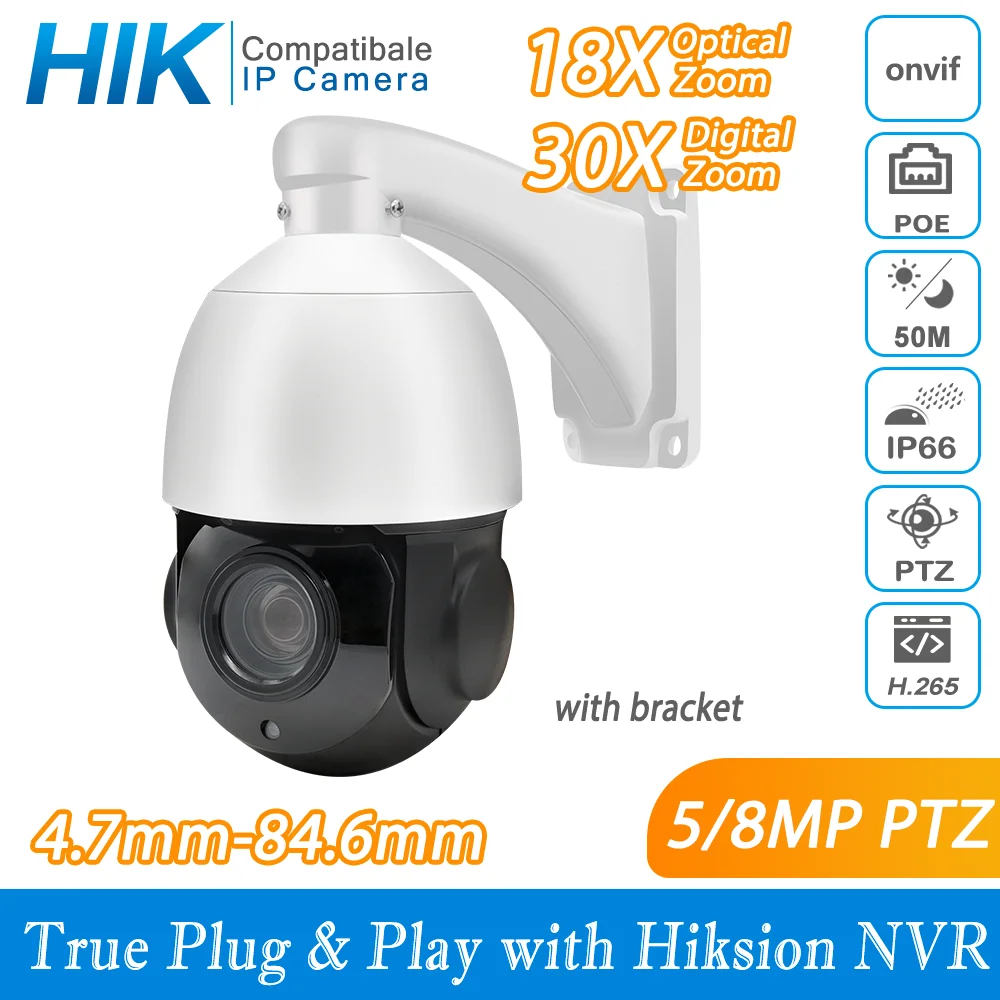 

Hik совместимая PTZ IP-камера 18X-30X зум водонепроницаемая купольная мини-камера скорости наружная ИК 50 М камера видеонаблюдения IPC